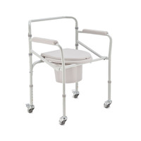 Кресло-коляска с санитарным оснащением для инвалидов Armed: H 005B