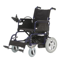 Кресло-коляска для инвалидов FS111A "Armed"