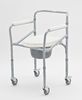 Кресло-коляска с санитарным оснащением для инвалидов "Armed": FS696