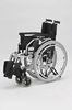 Кресло-коляска для инвалидов "Armed": FS959LQ