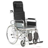 Кресла-коляски для инвалидов "Armed" FS609GC