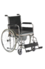 Кресло-коляска с санитарным оснащением для инвалидов "Armed": FS682
