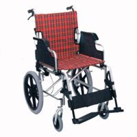 Кресло-коляска для инвалидов "Armed" FS907LABH